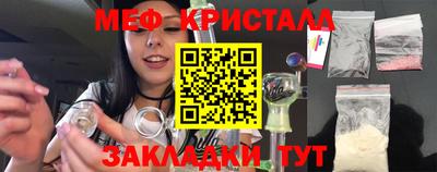 марихуана Владивосток
