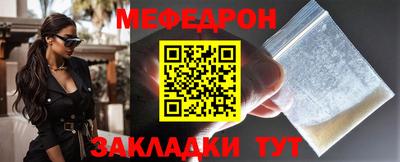 каннабис Владикавказ