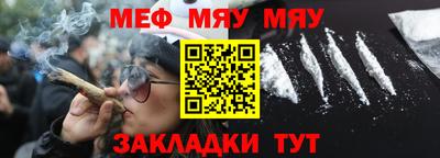 марихуана Владивосток