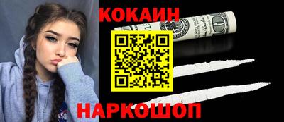 a pvp Владимир
