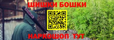 марихуана Владивосток