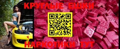 каннабис Владикавказ