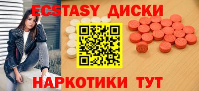 каннабис Владикавказ