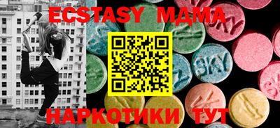 a pvp Владимир