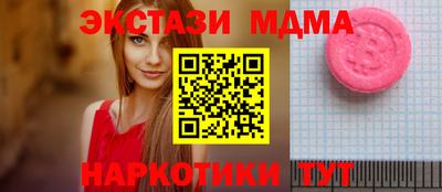 каннабис Владикавказ