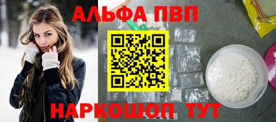 каннабис Владикавказ