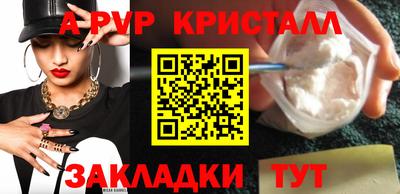 марихуана Владивосток