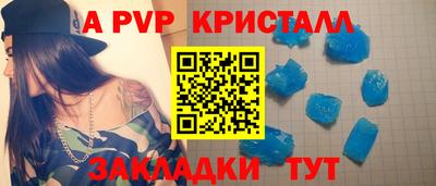 марихуана Владивосток
