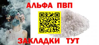 марихуана Владивосток