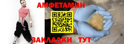 a pvp Владимир