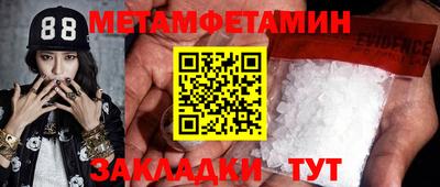 каннабис Владикавказ
