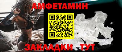 a pvp Владимир