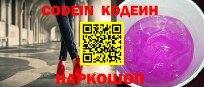 каннабис Владикавказ
