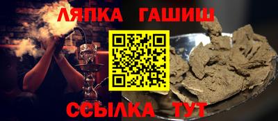 a pvp Владимир