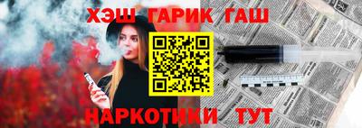каннабис Владикавказ