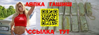 каннабис Владикавказ