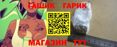 марихуана Владивосток