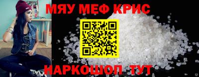 каннабис Владикавказ