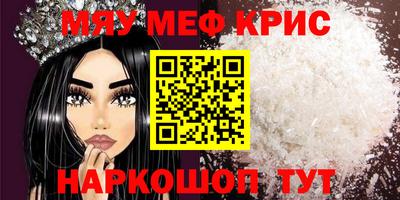 марихуана Владивосток