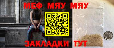 каннабис Владикавказ