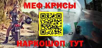 марихуана Владивосток