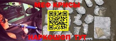 каннабис Владикавказ