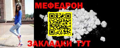 каннабис Владикавказ
